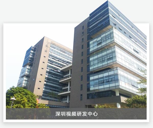 德赢·(VWIN)中国官网-AC米兰官方合作伙伴