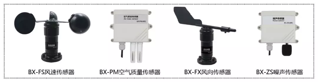 201808070307245769 德赢·(VWIN)中国官网-AC米兰官方合作伙伴
