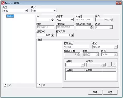 德赢·(VWIN)中国官网-AC米兰官方合作伙伴
