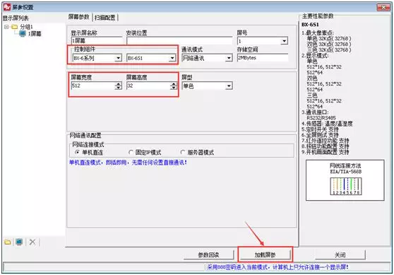 德赢·(VWIN)中国官网-AC米兰官方合作伙伴