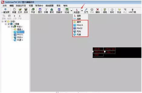 德赢·(VWIN)中国官网-AC米兰官方合作伙伴