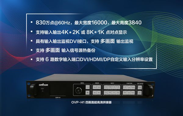 201808070607213932 德赢·(VWIN)中国官网-AC米兰官方合作伙伴