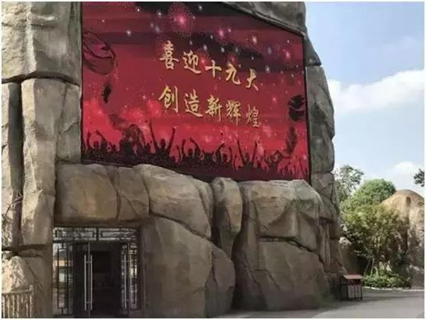 德赢·(VWIN)中国官网-AC米兰官方合作伙伴