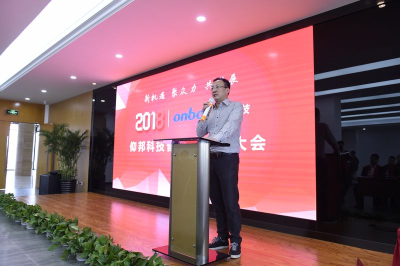 德赢·(VWIN)中国官网-AC米兰官方合作伙伴