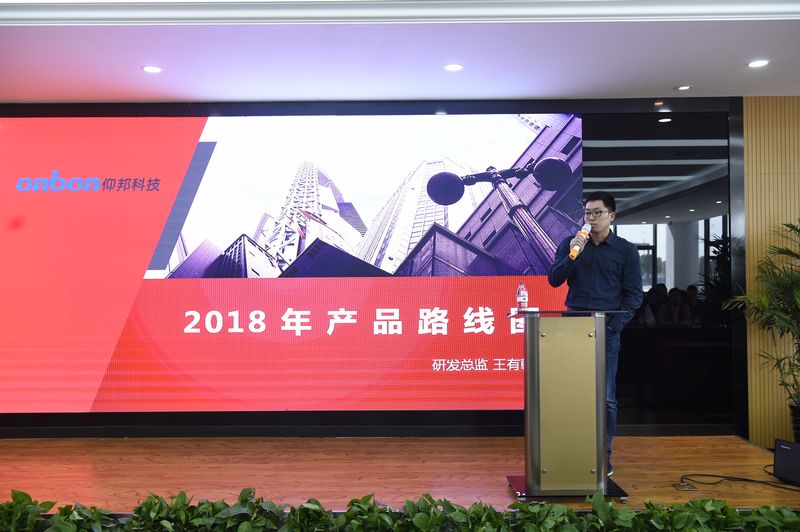 德赢·(VWIN)中国官网-AC米兰官方合作伙伴