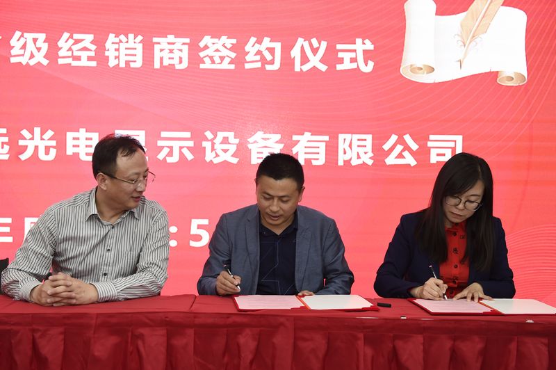 德赢·(VWIN)中国官网-AC米兰官方合作伙伴
