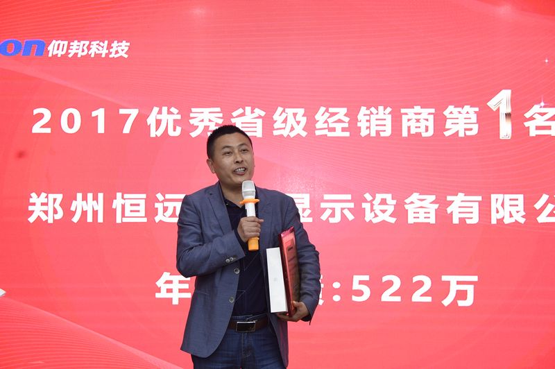 德赢·(VWIN)中国官网-AC米兰官方合作伙伴