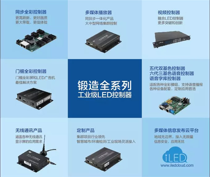 201809291439024614 德赢·(VWIN)中国官网-AC米兰官方合作伙伴