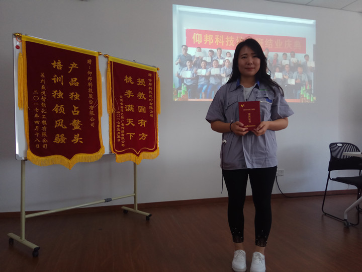 德赢·(VWIN)中国官网-AC米兰官方合作伙伴
