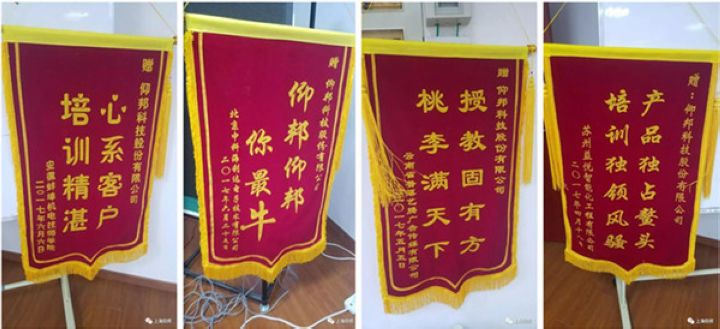 德赢·(VWIN)中国官网-AC米兰官方合作伙伴