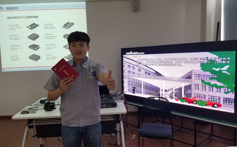 德赢·(VWIN)中国官网-AC米兰官方合作伙伴
