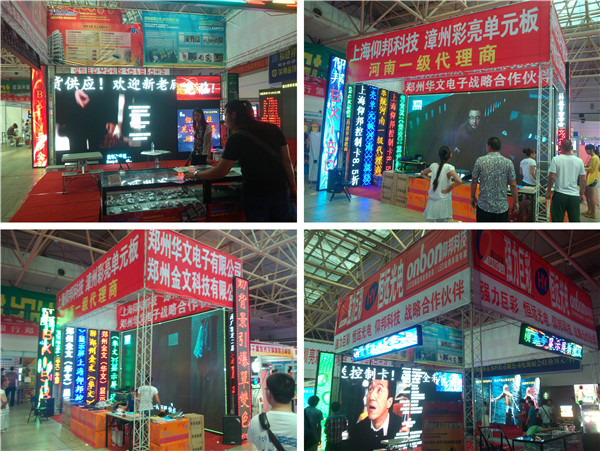 德赢·(VWIN)中国官网-AC米兰官方合作伙伴