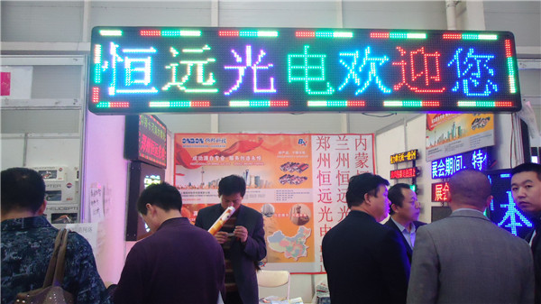 德赢·(VWIN)中国官网-AC米兰官方合作伙伴