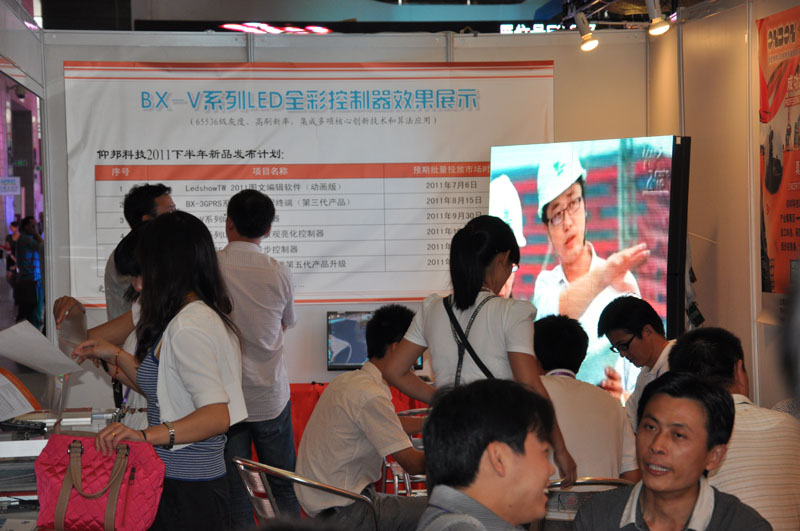 德赢·(VWIN)中国官网-AC米兰官方合作伙伴
