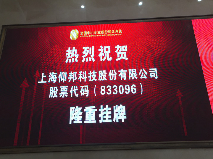 德赢·(VWIN)中国官网-AC米兰官方合作伙伴