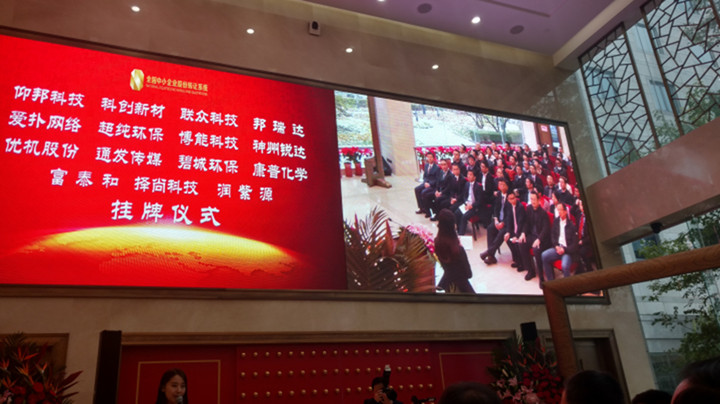 德赢·(VWIN)中国官网-AC米兰官方合作伙伴