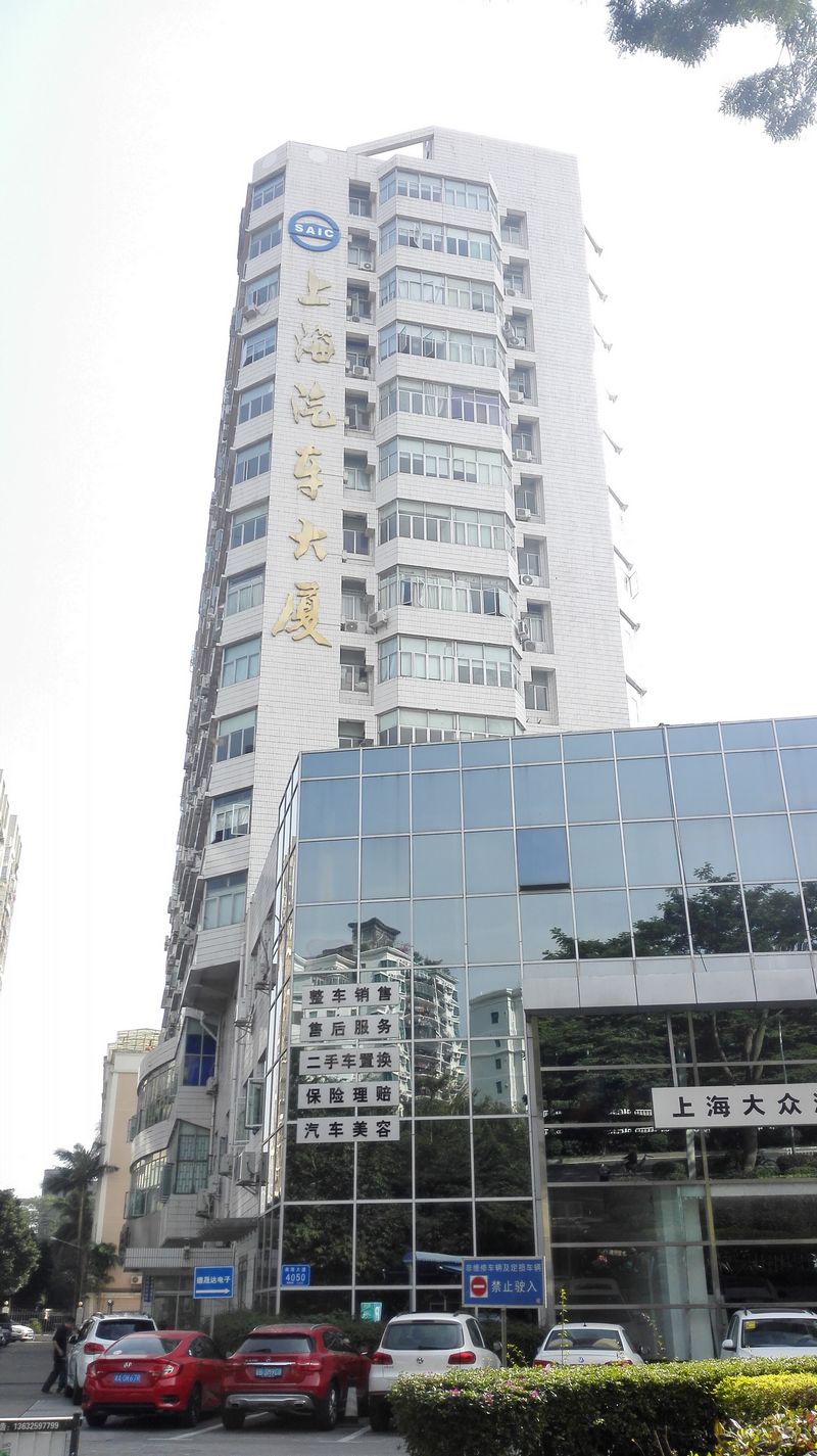 德赢·(VWIN)中国官网-AC米兰官方合作伙伴