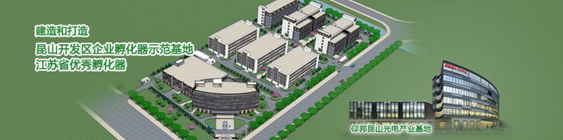 德赢·(VWIN)中国官网-AC米兰官方合作伙伴