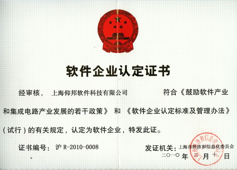 201810101722203275 德赢·(VWIN)中国官网-AC米兰官方合作伙伴