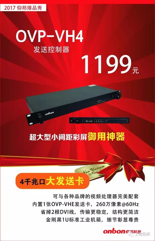 201810120858398858 德赢·(VWIN)中国官网-AC米兰官方合作伙伴