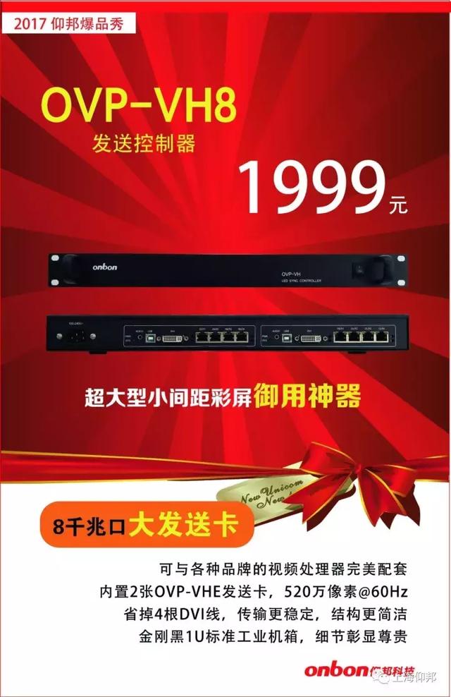201810120858534392 德赢·(VWIN)中国官网-AC米兰官方合作伙伴