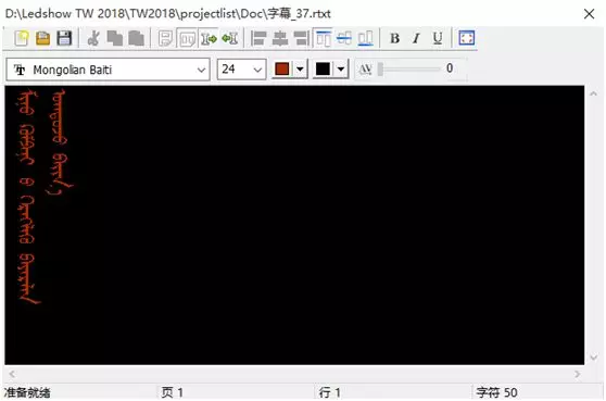 201810121013276277 德赢·(VWIN)中国官网-AC米兰官方合作伙伴