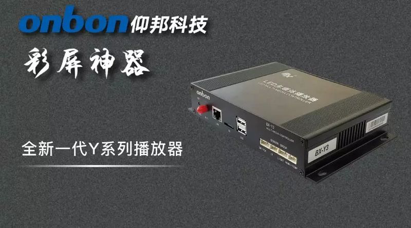 201810121316301697 德赢·(VWIN)中国官网-AC米兰官方合作伙伴