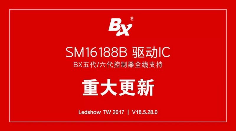201810121334257593 德赢·(VWIN)中国官网-AC米兰官方合作伙伴