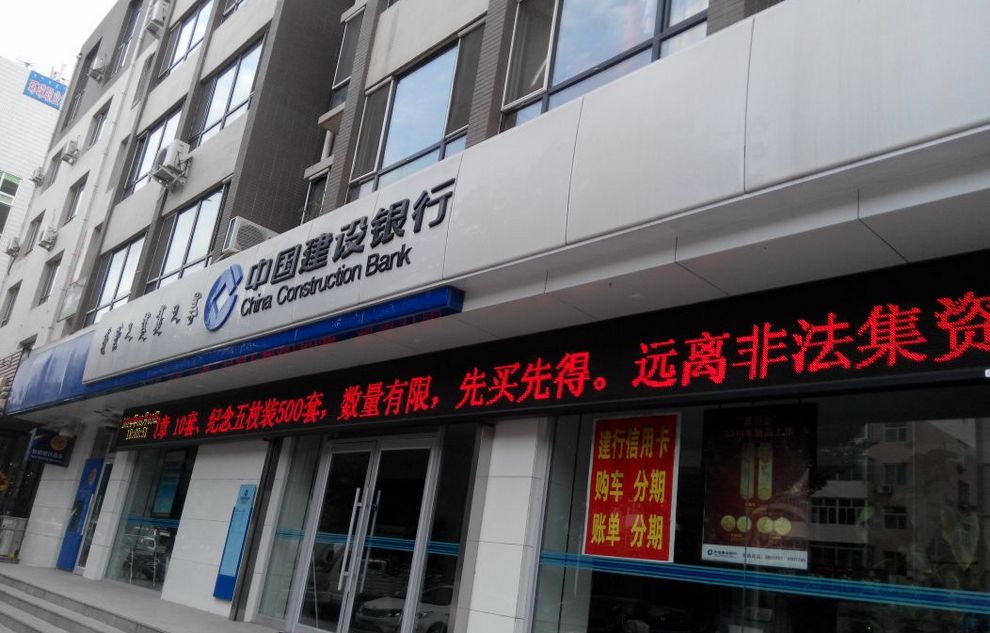 德赢·(VWIN)中国官网-AC米兰官方合作伙伴
