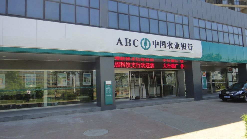 德赢·(VWIN)中国官网-AC米兰官方合作伙伴