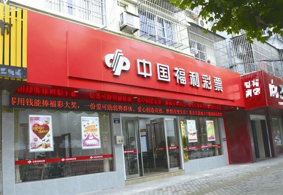 德赢·(VWIN)中国官网-AC米兰官方合作伙伴