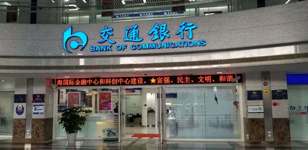 德赢·(VWIN)中国官网-AC米兰官方合作伙伴