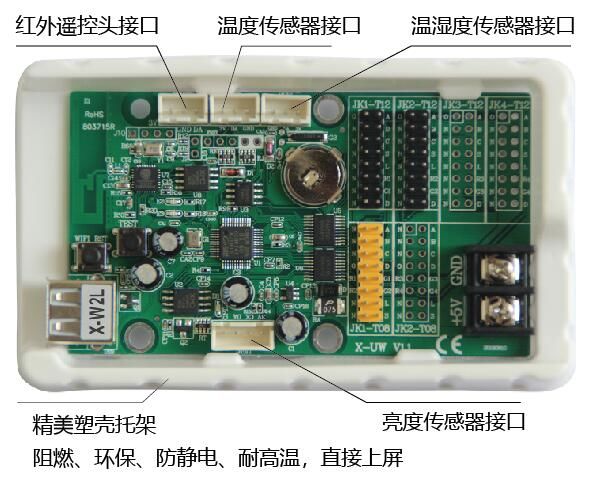 201812041506531994 德赢·(VWIN)中国官网-AC米兰官方合作伙伴