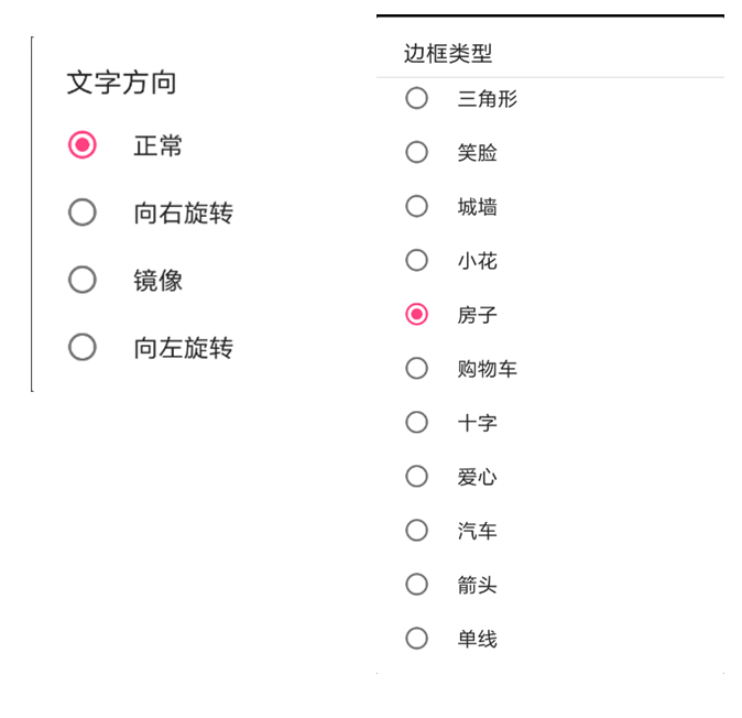 201812041539273878 德赢·(VWIN)中国官网-AC米兰官方合作伙伴