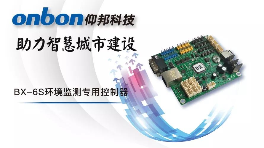 201901081112563646 德赢·(VWIN)中国官网-AC米兰官方合作伙伴