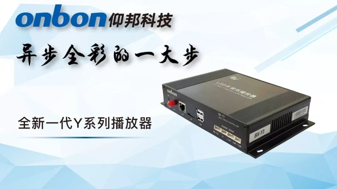 201901081114158005 德赢·(VWIN)中国官网-AC米兰官方合作伙伴
