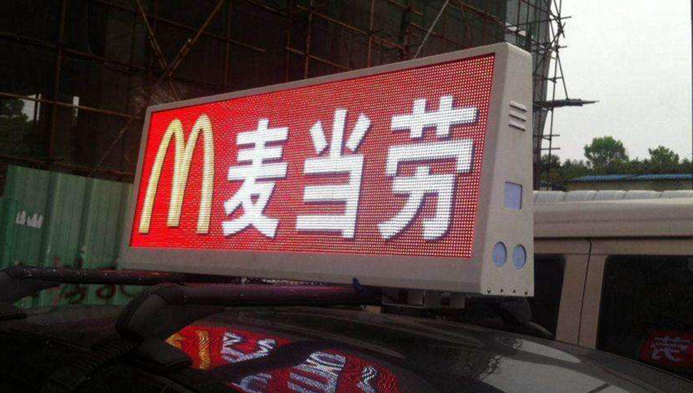 德赢·(VWIN)中国官网-AC米兰官方合作伙伴