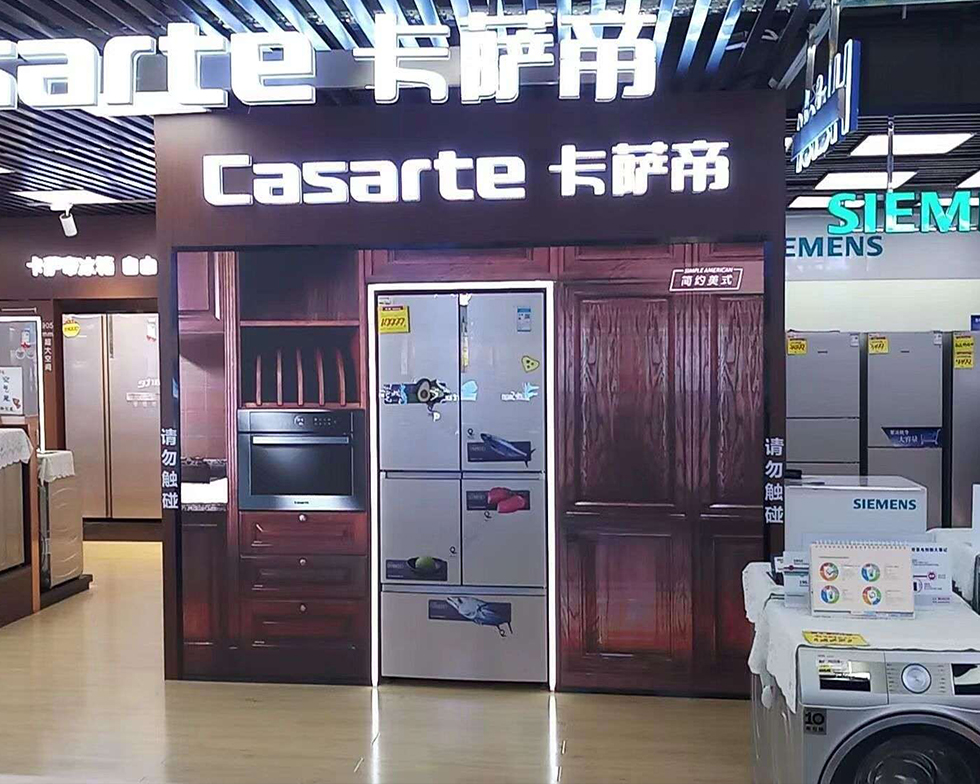 德赢·(VWIN)中国官网-AC米兰官方合作伙伴
