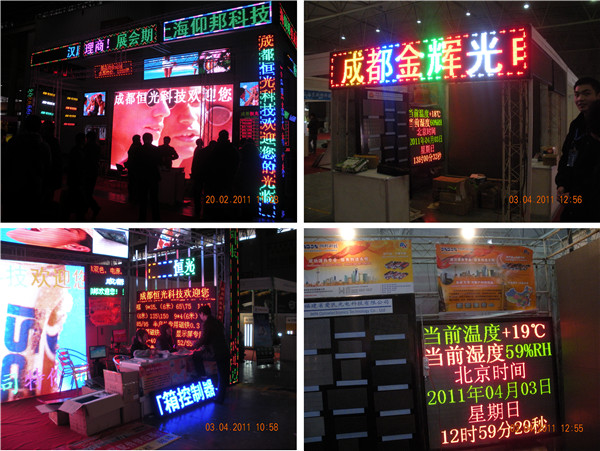德赢·(VWIN)中国官网-AC米兰官方合作伙伴