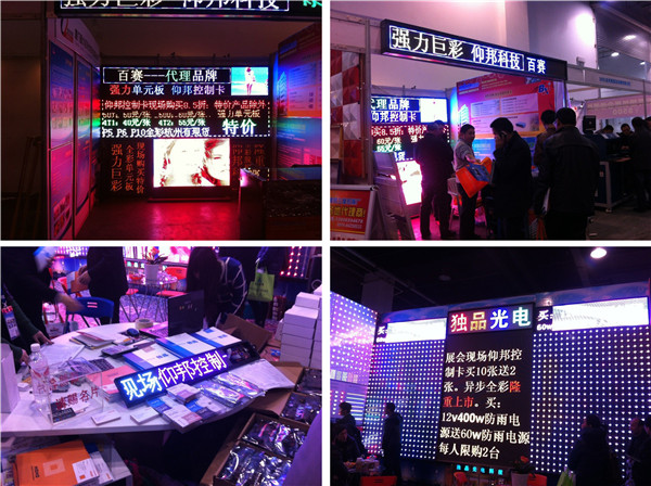 德赢·(VWIN)中国官网-AC米兰官方合作伙伴