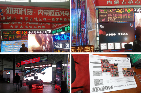 德赢·(VWIN)中国官网-AC米兰官方合作伙伴