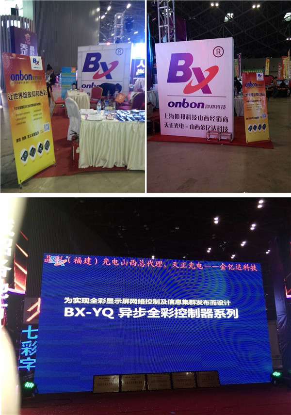 德赢·(VWIN)中国官网-AC米兰官方合作伙伴