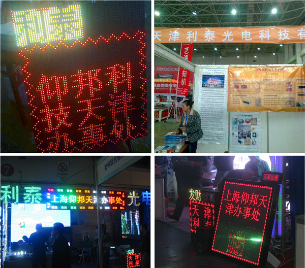 德赢·(VWIN)中国官网-AC米兰官方合作伙伴