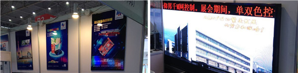 德赢·(VWIN)中国官网-AC米兰官方合作伙伴