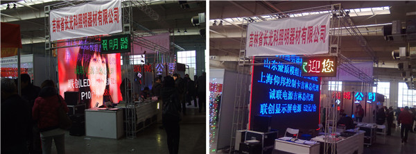 德赢·(VWIN)中国官网-AC米兰官方合作伙伴