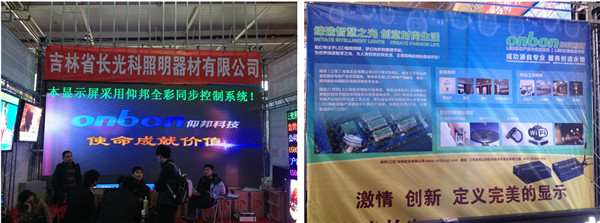 德赢·(VWIN)中国官网-AC米兰官方合作伙伴