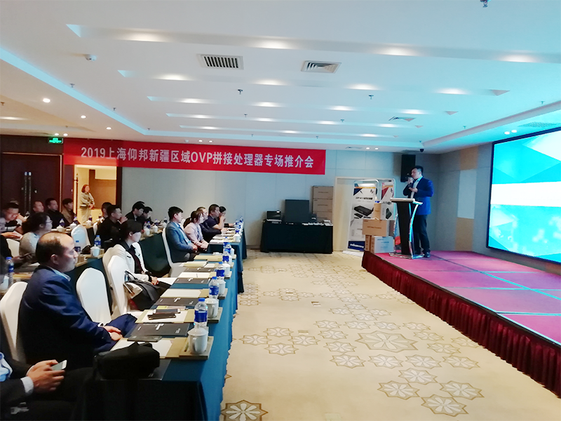德赢·(VWIN)中国官网-AC米兰官方合作伙伴