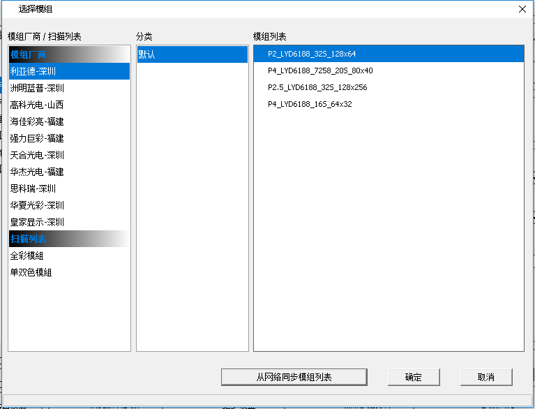 201906281031457241 德赢·(VWIN)中国官网-AC米兰官方合作伙伴