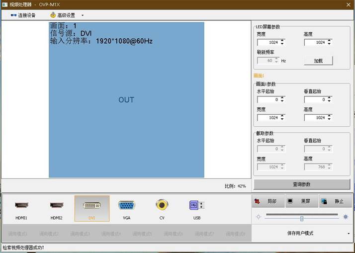 201906281032044499 德赢·(VWIN)中国官网-AC米兰官方合作伙伴