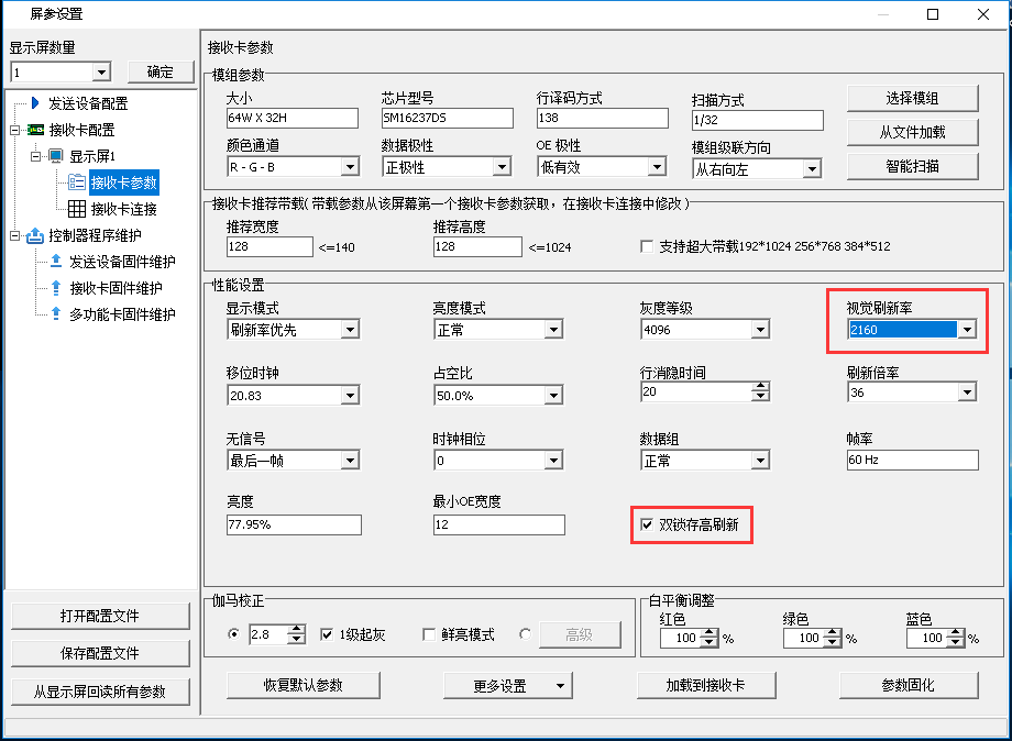 201906281032579445 德赢·(VWIN)中国官网-AC米兰官方合作伙伴